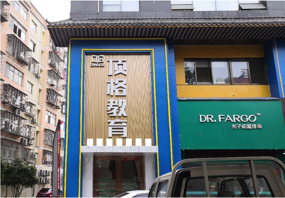 伊川县门头设计要符合门店特色。