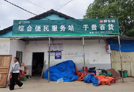 伊川县连锁店招牌制作的注意事项。