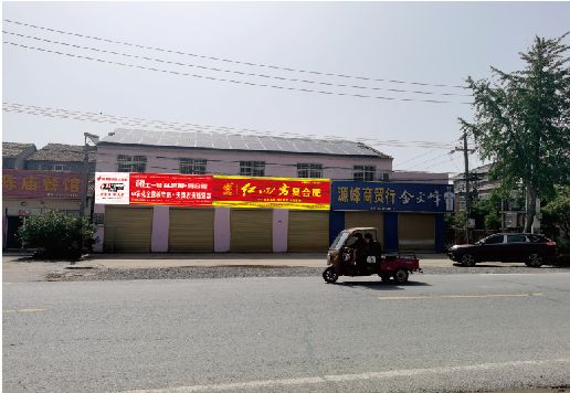 伊川县广告牌制作要注意什么才能避免被整改？