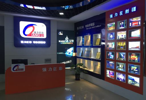 伊川县整体显示屏店招的作用。