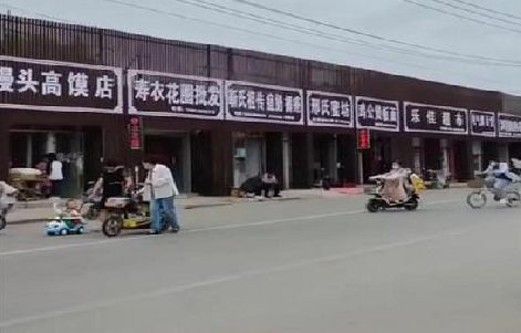 伊川县政府规划的统一招牌样式有哪些？