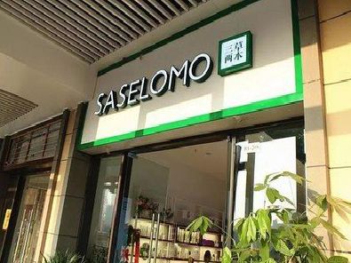 伊川县如何选择门店招牌的颜色？