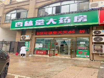 伊川县铝塑板门头招牌的特点。