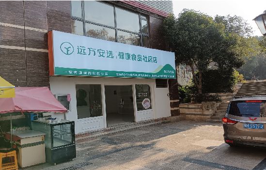 伊川县广告招牌特点详解。