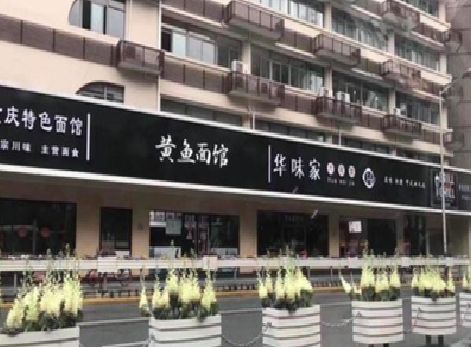 伊川县政府为什么要统一规划店铺招牌？