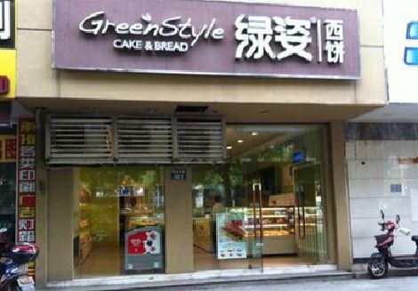 伊川县门头招牌设计小技巧。
