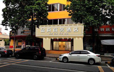 伊川县广告招牌怎么制作利润高些？